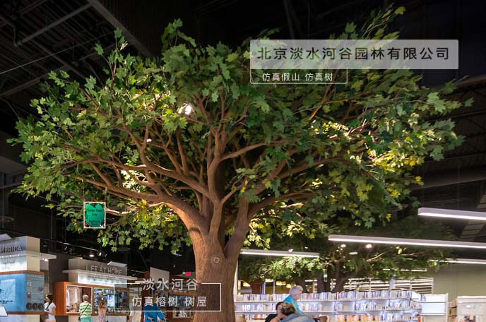 仿真树诸多自然纹理细节是如何制作而成的