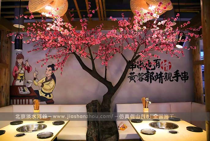 仿真杏花树为你的空间增加喜气北京淡水河谷给您“佩奇”