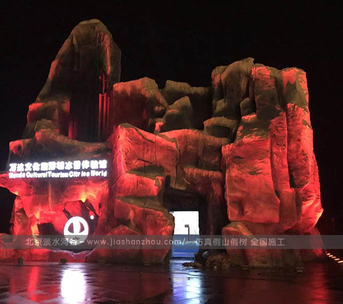 特别全面的人工塑石假山制作流程及完善的工艺标准
