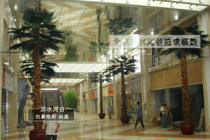 为什么仿真棕榈树在我国南北方地区都比较畅销