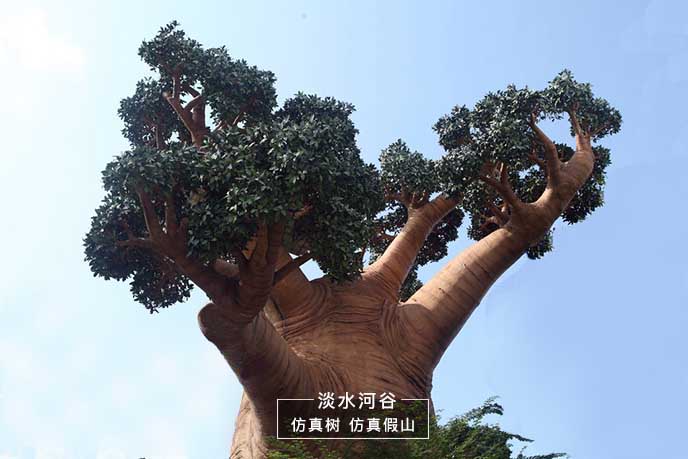 仿真猴面包树景观的魅力已经超越了真实猴面包树