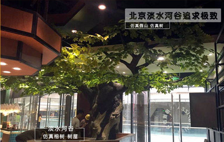 环境和城市绿化等市场需求不断扩大使仿真树获得快速的发展