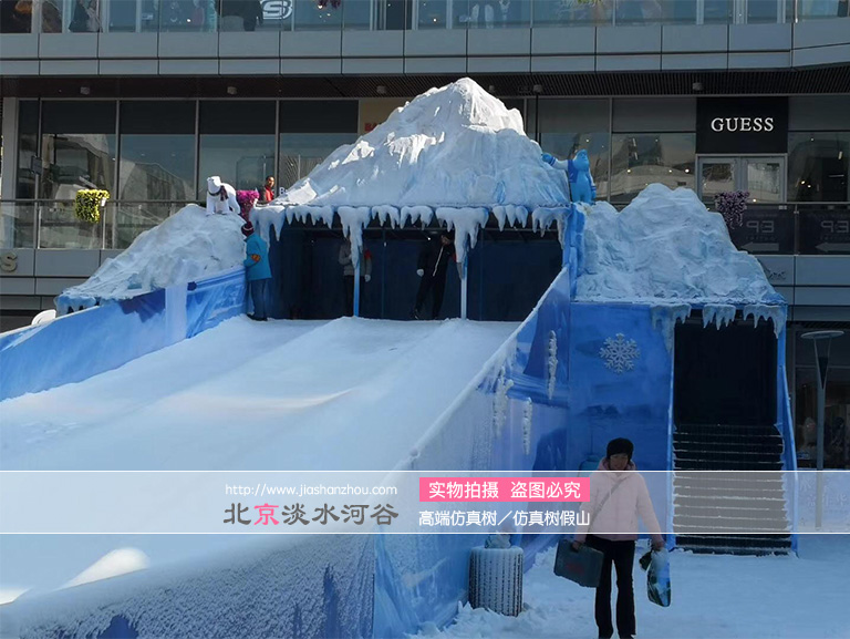 恭喜北京圣园工程重庆半岛逸景仿真雪山冰雪乐园工程顺利完工