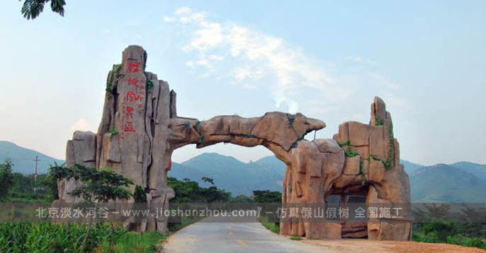 农家乐景观生态园大门和铁艺大门哪个更实用？