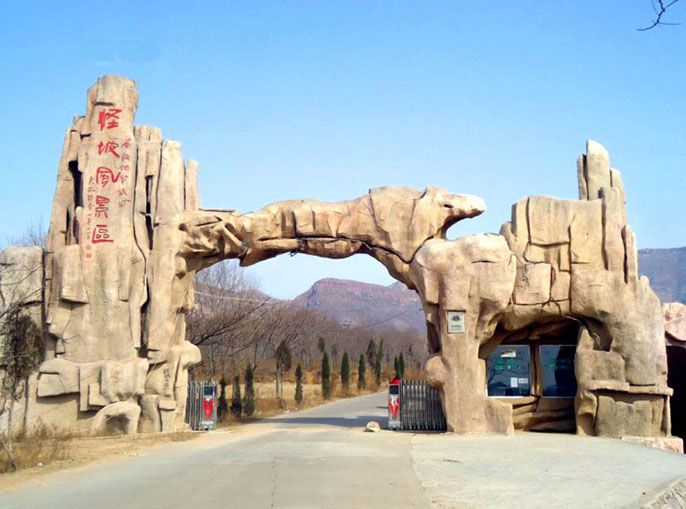 生态园大门造型多样，可塑性强，环保作用