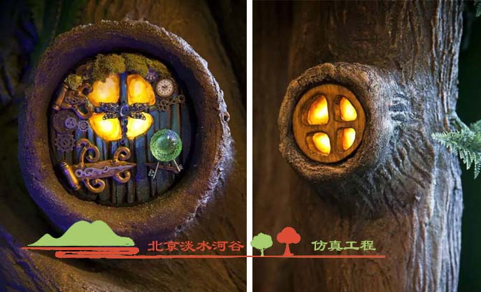假树