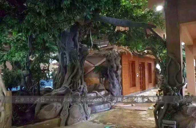 仿真树