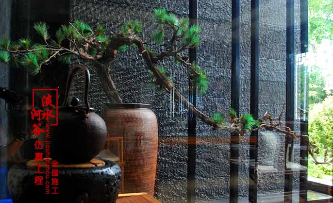 仿真树
