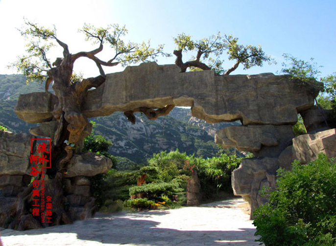 仿真树大门