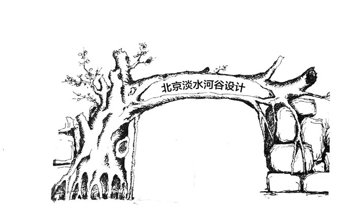 仿真树大门