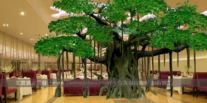 仿真假树