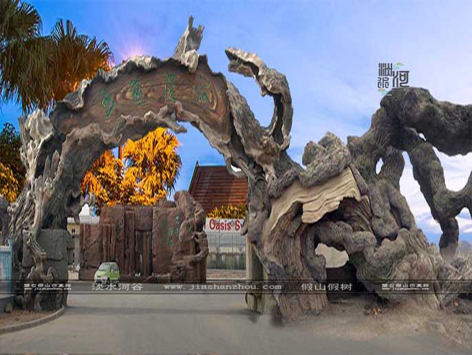 仿真树大门