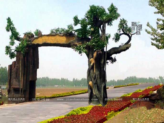 仿真树大门