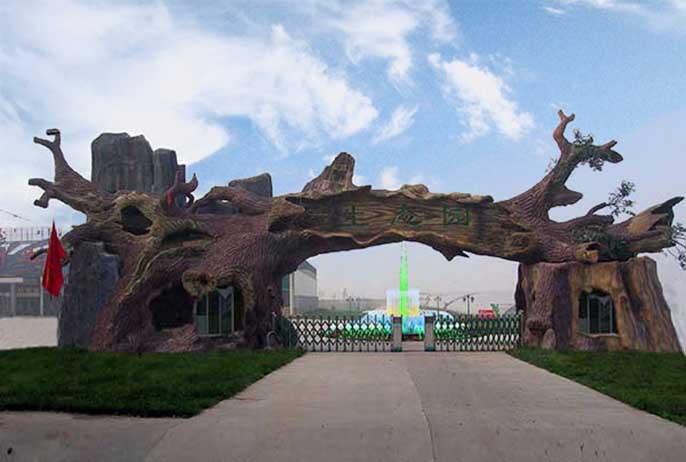 仿真树大门