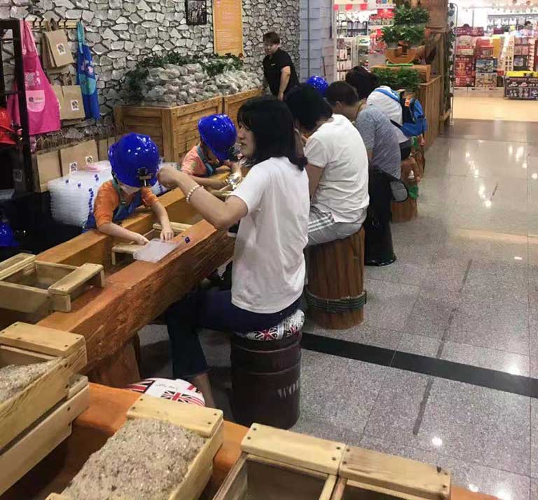 儿童淘矿设备