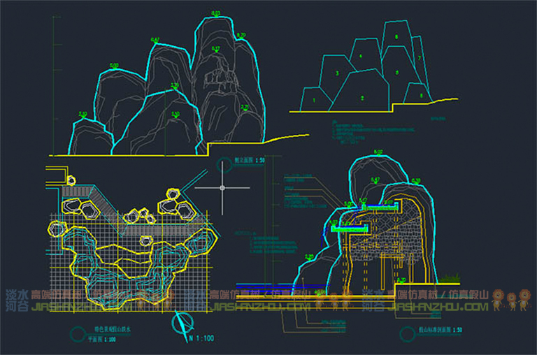 仿真假山施工图