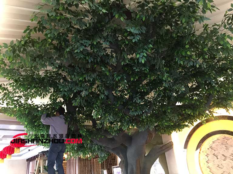 仿真树榕树