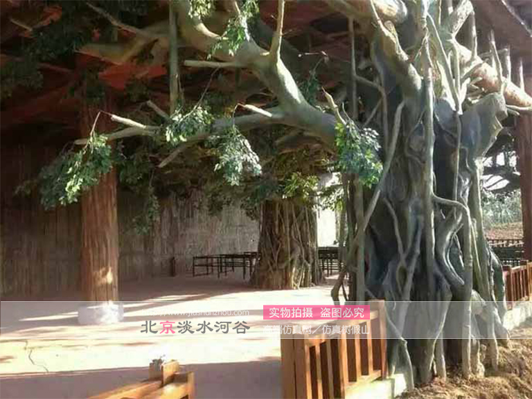 仿真树