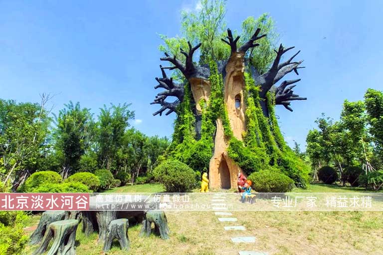 仿真树厂家