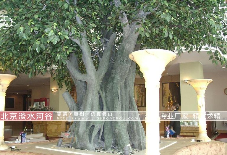 人造仿真假树