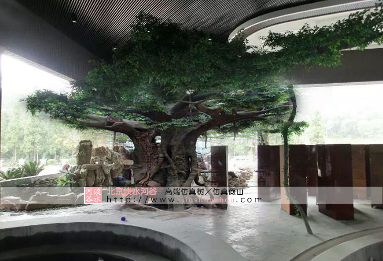 人造仿真假树