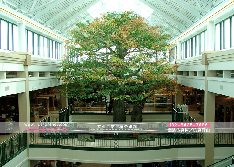 仿真树