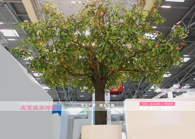 仿真树