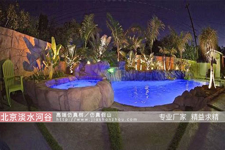 假山鱼池