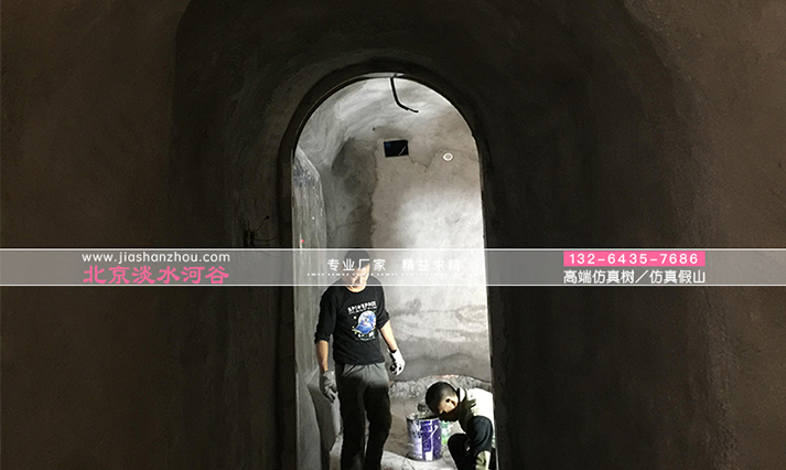 仿真盐洞酒店