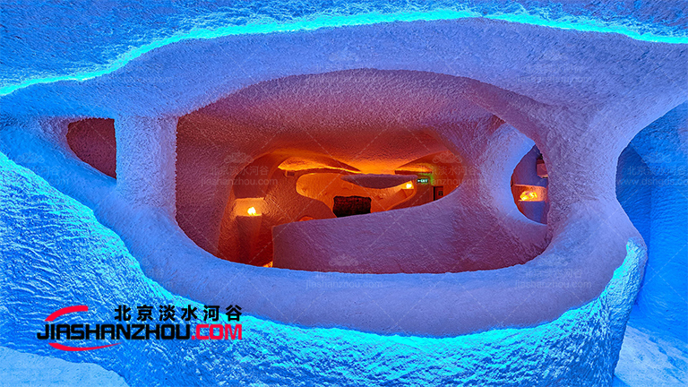 盐洞养生房