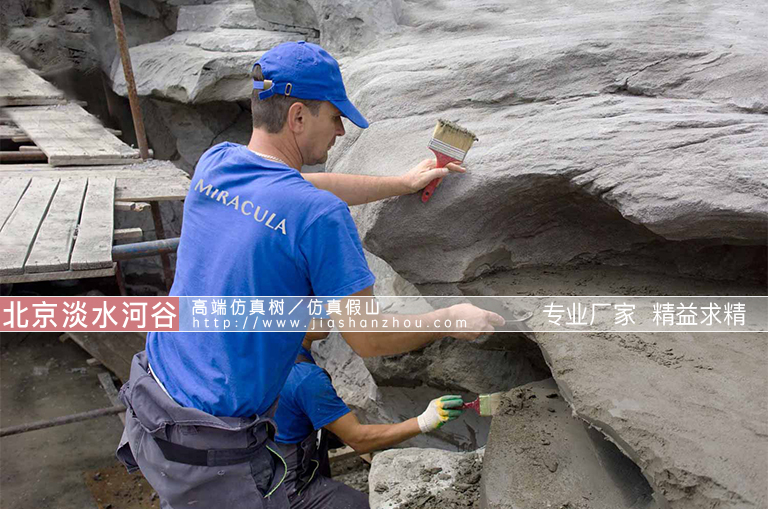 盐洞养生房