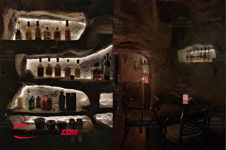 岩洞酒店