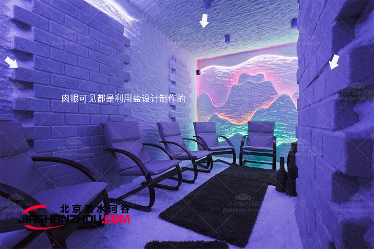 窑洞旅行酒店