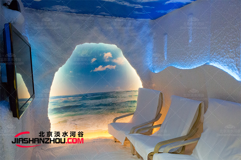 盐洞旅行酒店