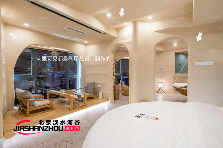 天然岩洞烤肉店