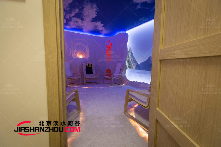 盐疗餐厅