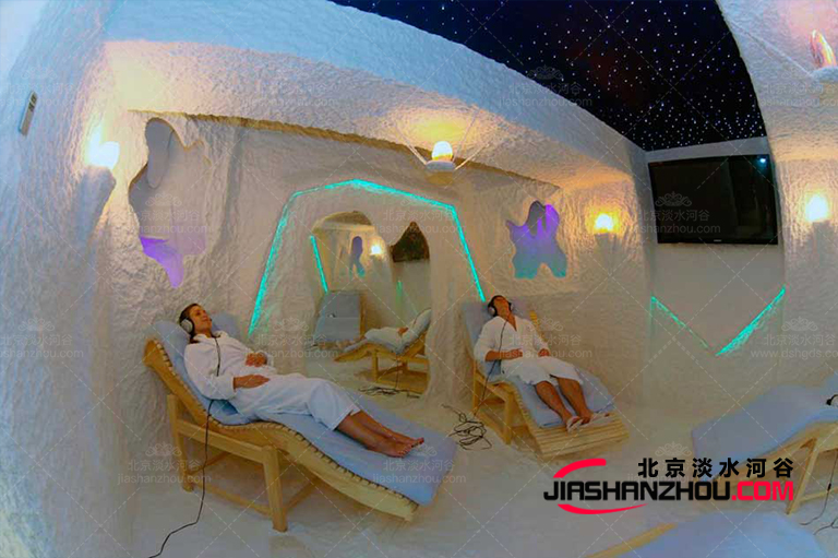 盐洞酒店