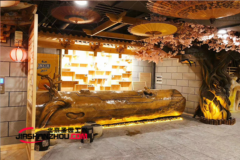 仿真假树