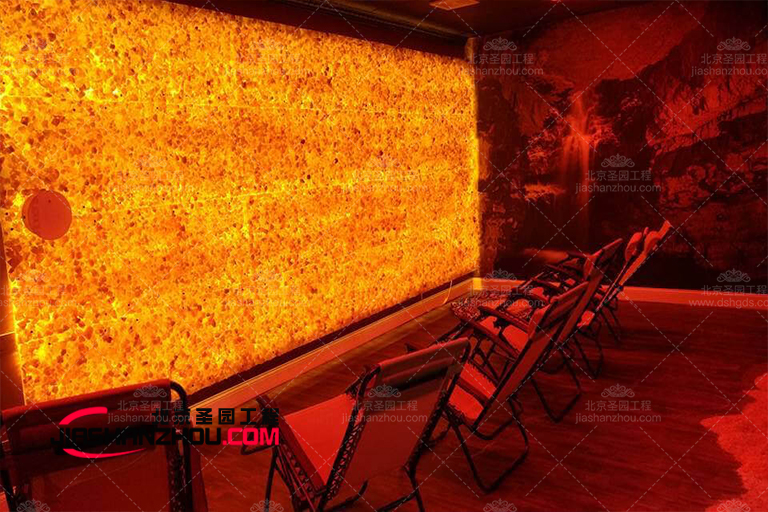 盐洞疗养房