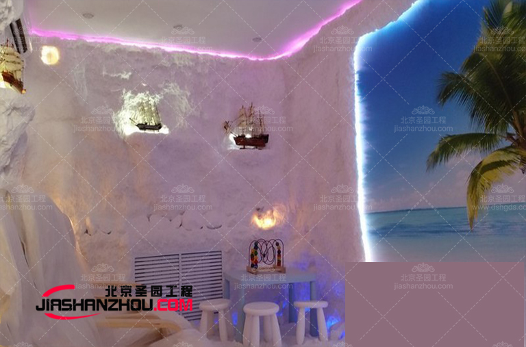 盐洞酒店