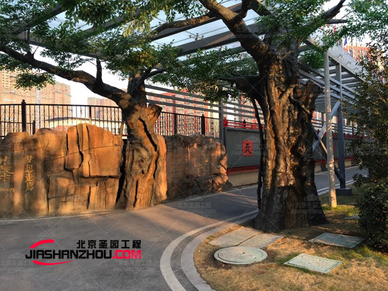 仿真树