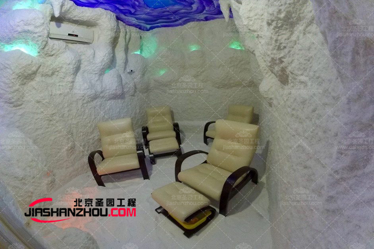 盐洞酒店