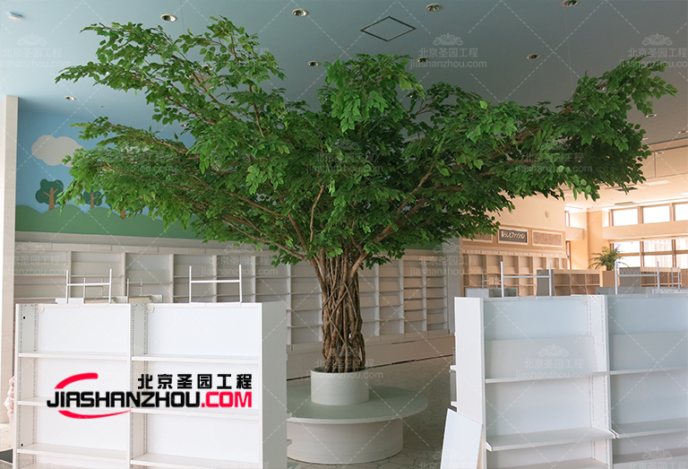 仿真树
