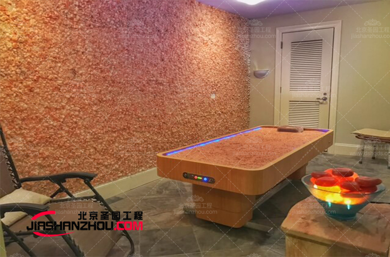 盐疗床