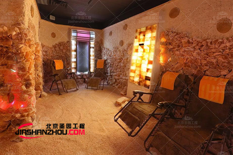 盐疗酒店
