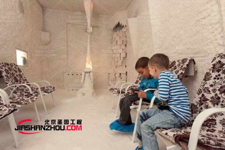 盐洞盐疗汗蒸房