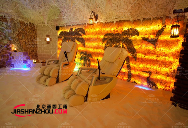 盐疗房