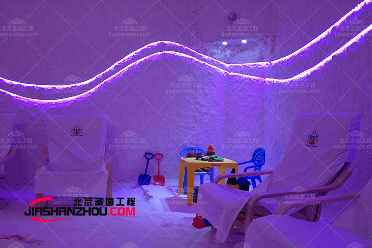 盐洞