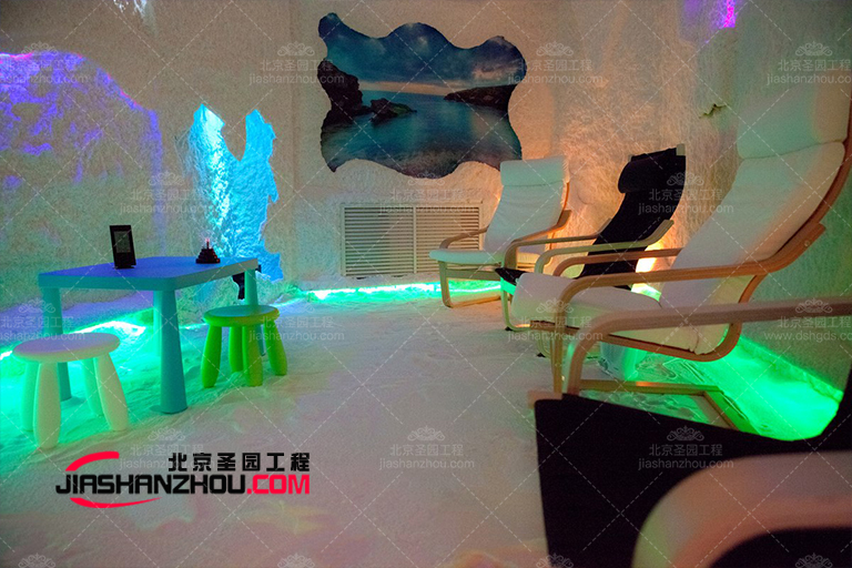 盐洞
