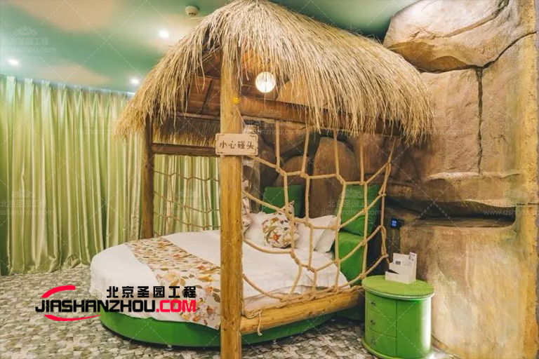 岩洞酒店
